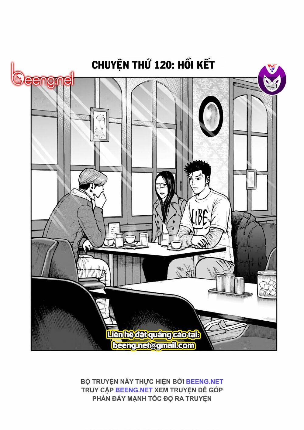 Chương 120 - Trang 1