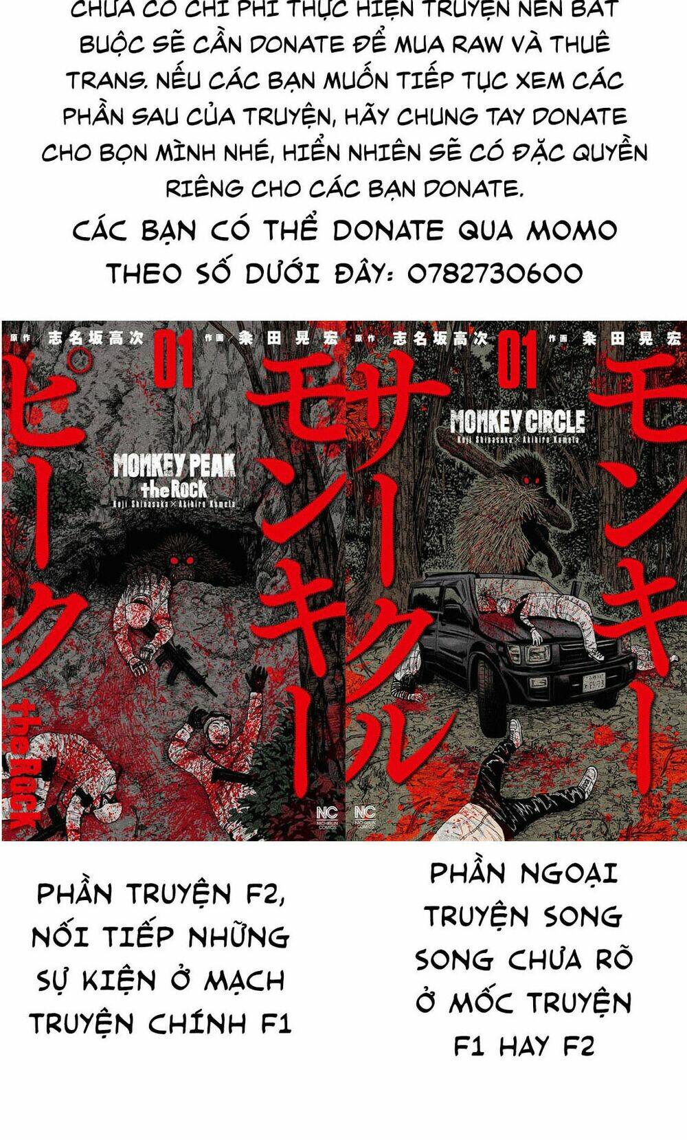 Chương 120 - Trang 13