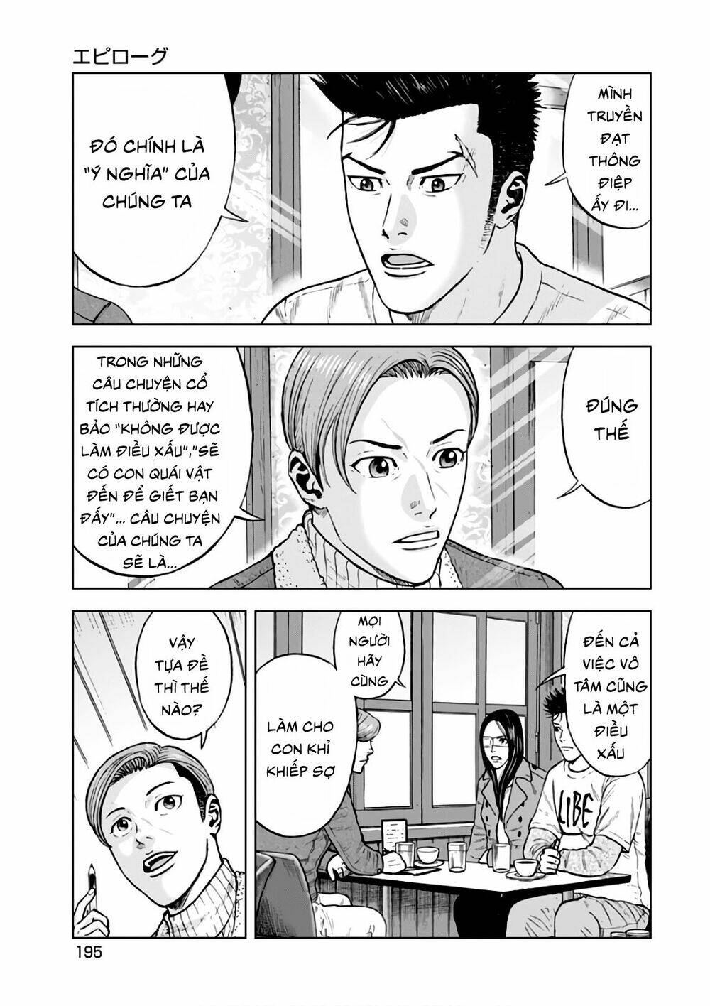 Chương 120 - Trang 9
