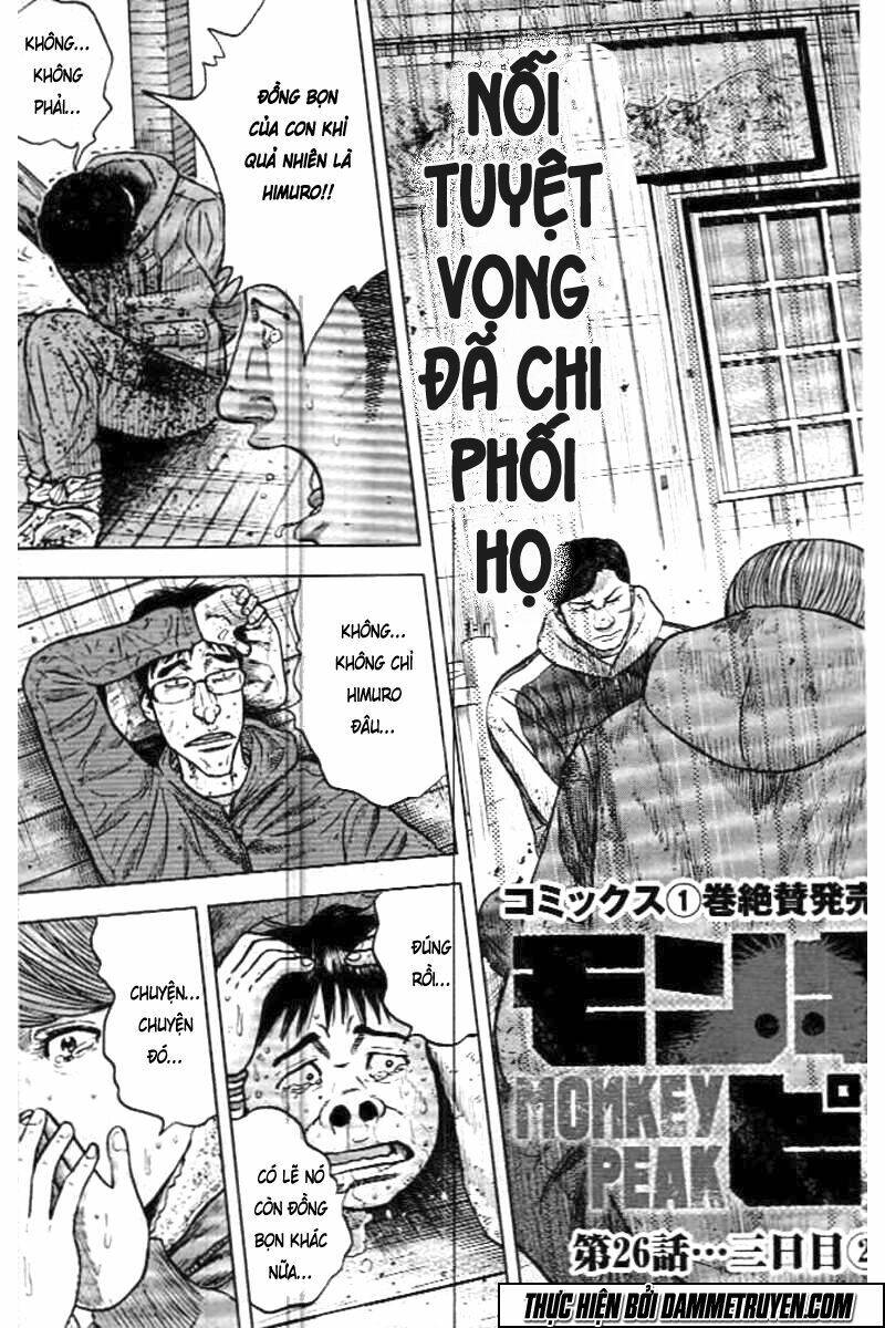 Chương 26 - Trang 4