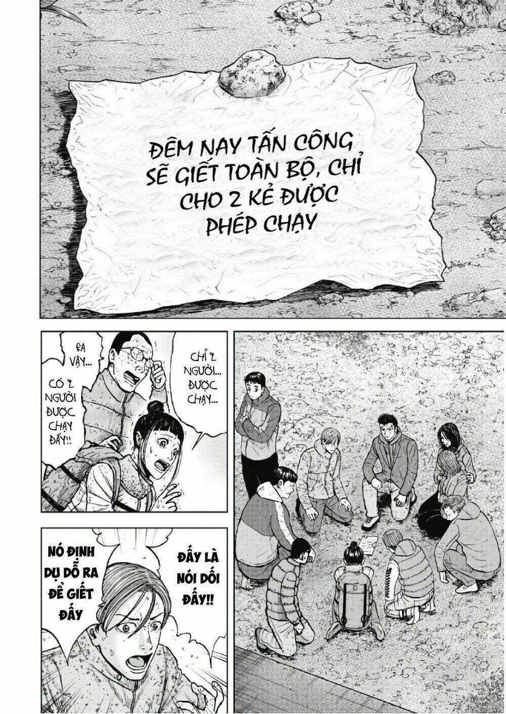 Chương 51 - Trang 3