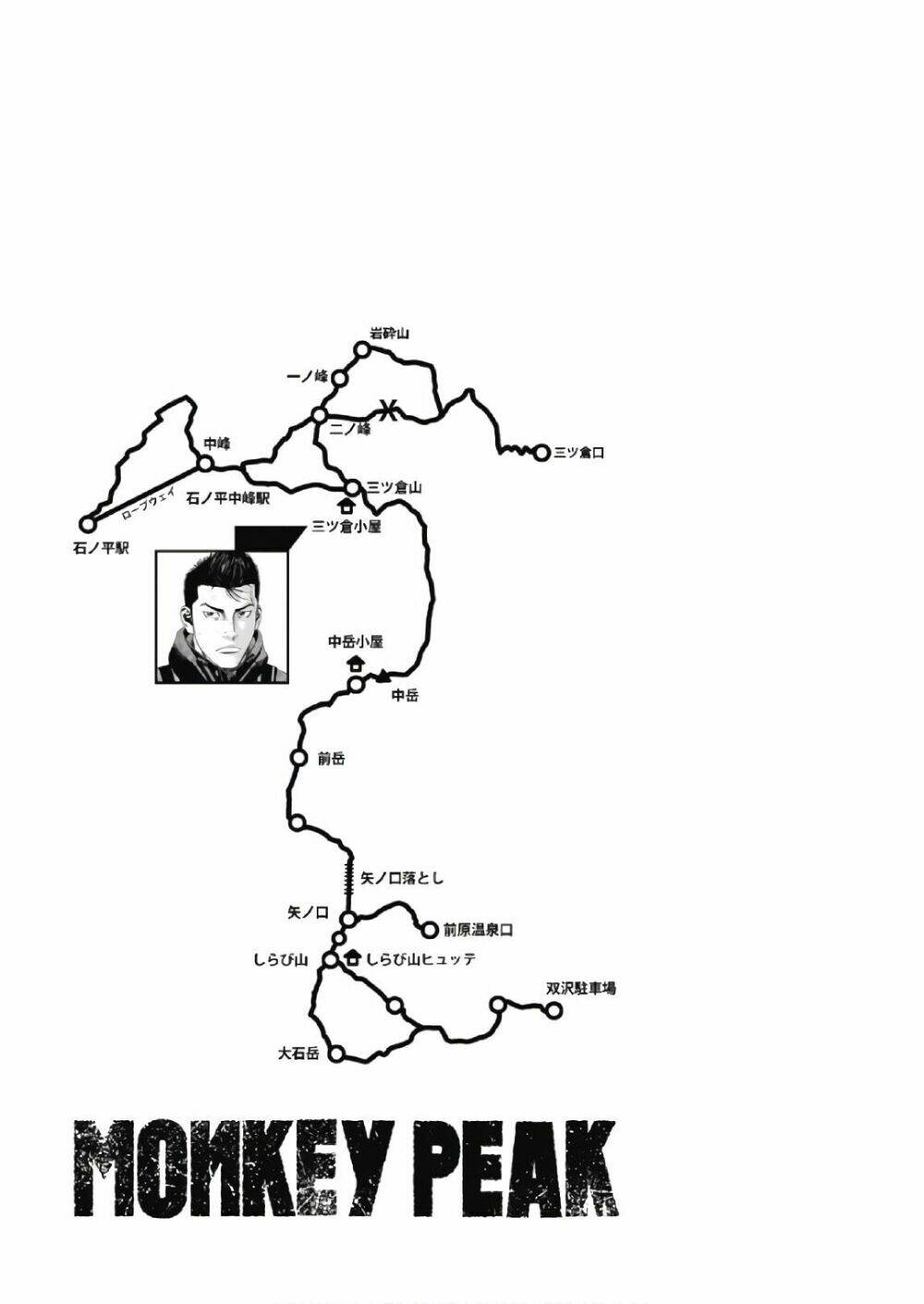 Chương 55 - Trang 22