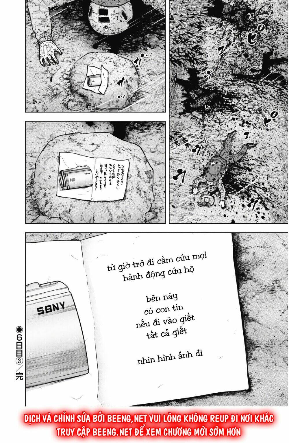 Chương 64 - Trang 19