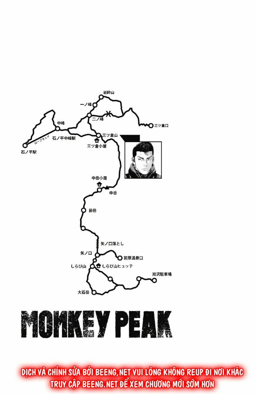 Chương 65 - Trang 21