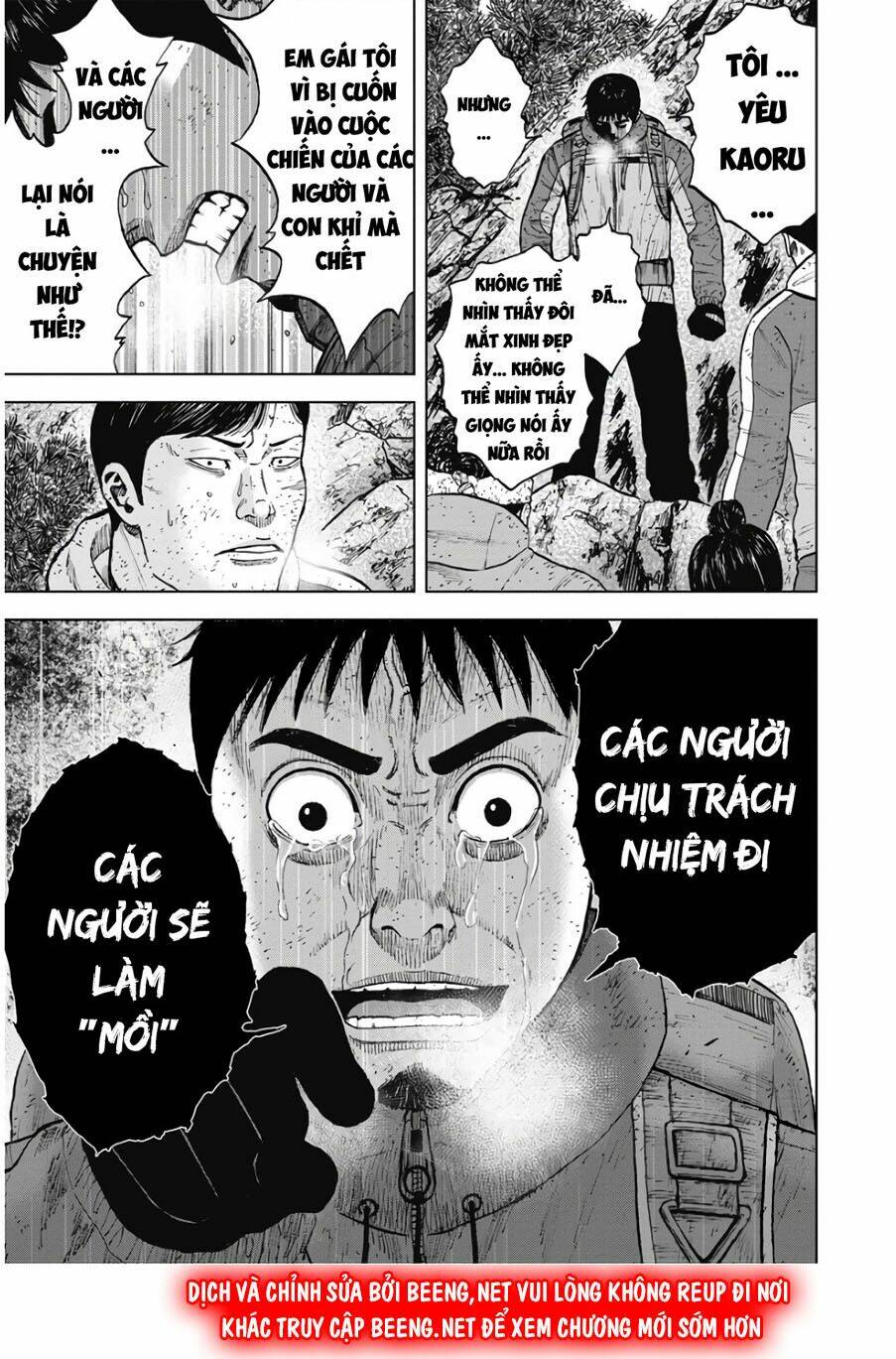 Chương 74 - Trang 7