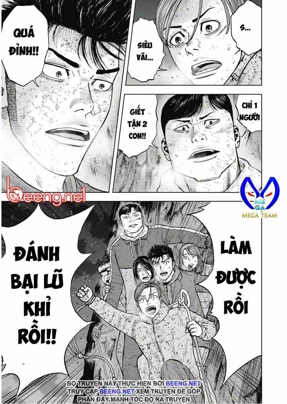 Chương 78 - Trang 21