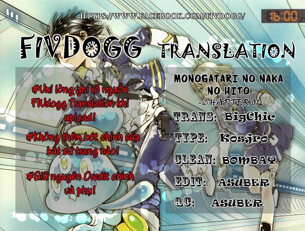 Trang 0