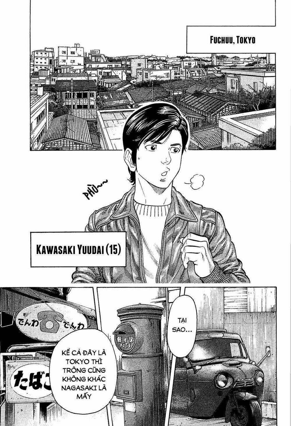 Chương 23 - Trang 7