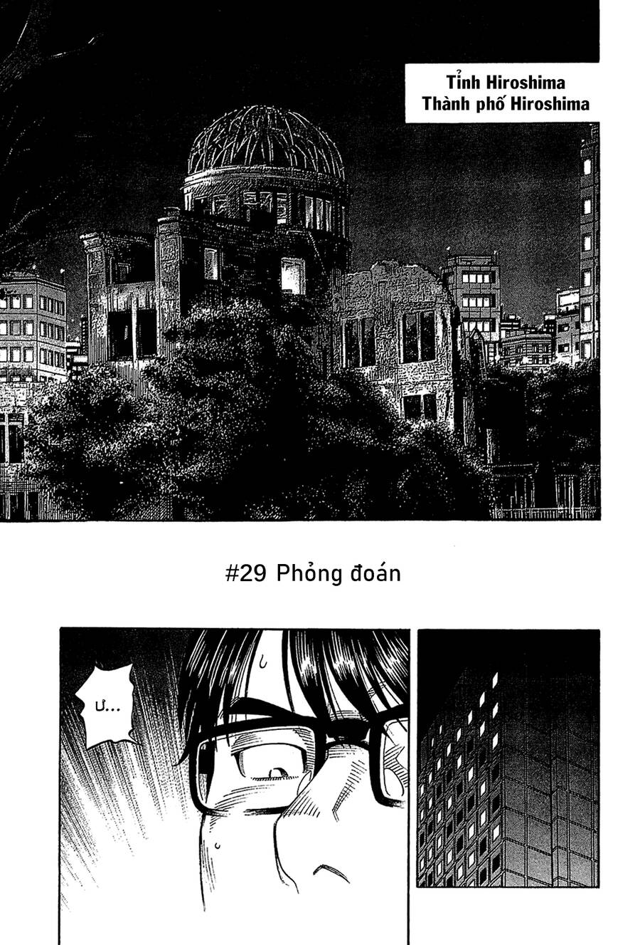 Chương 29 - Trang 5