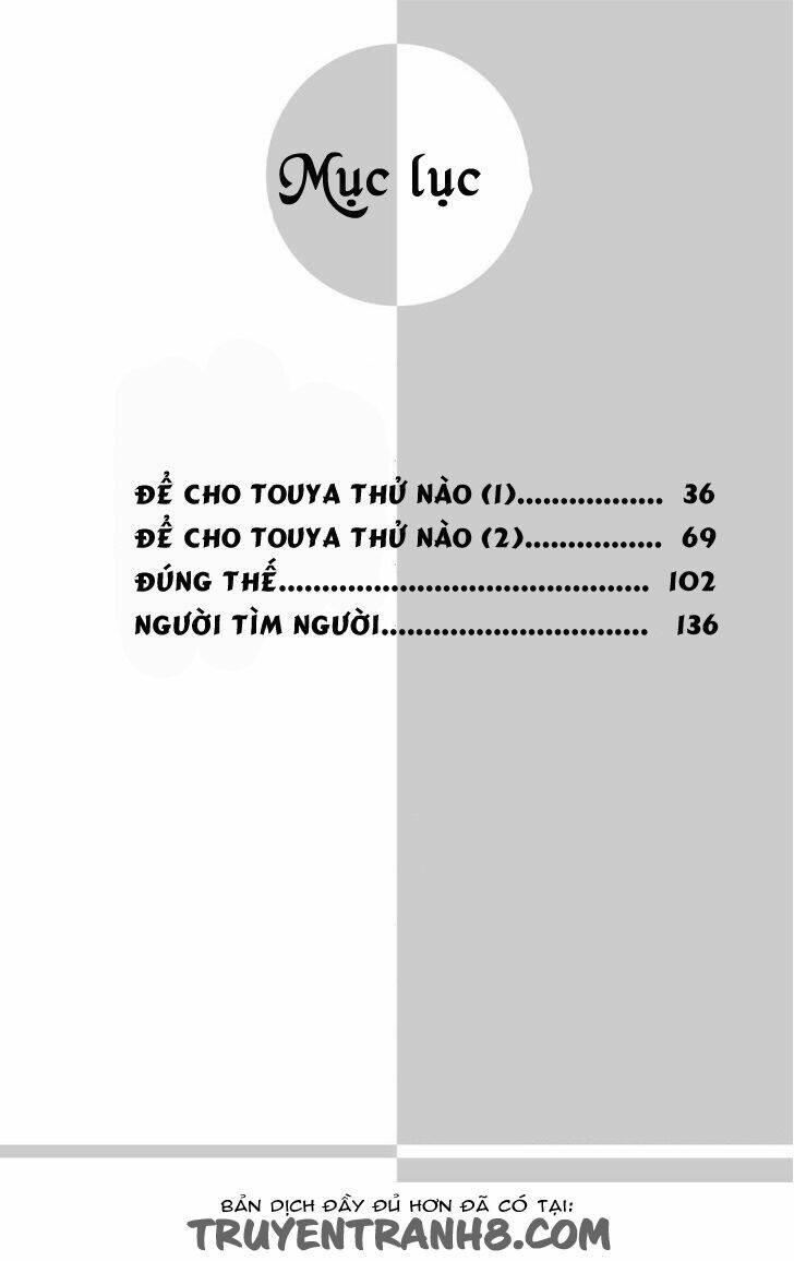 Chương 17 - Trang 3