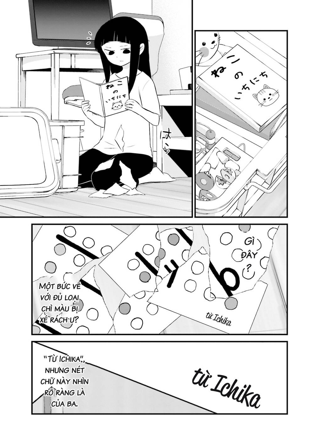Chương 21 - Trang 5