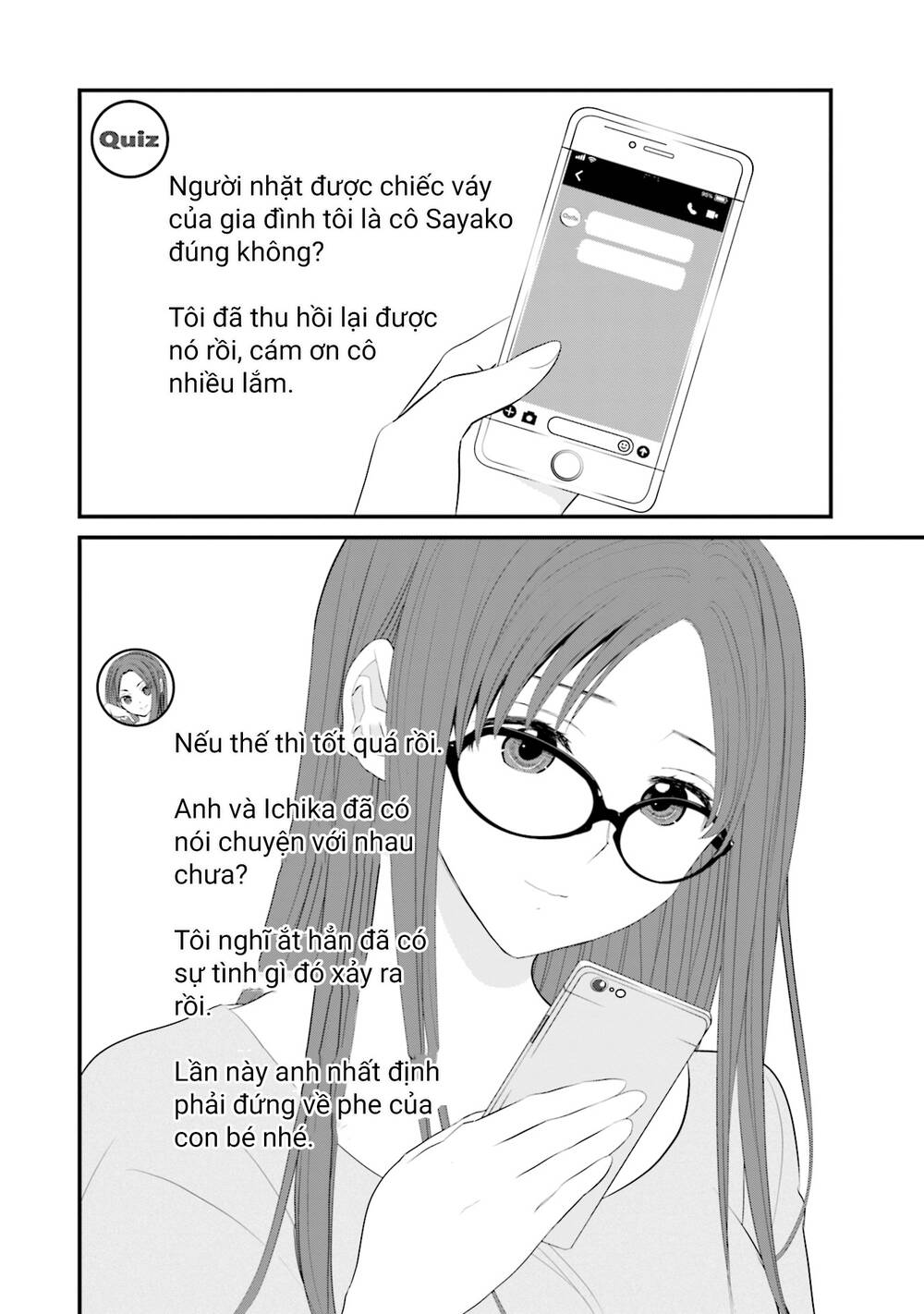 Trang 25