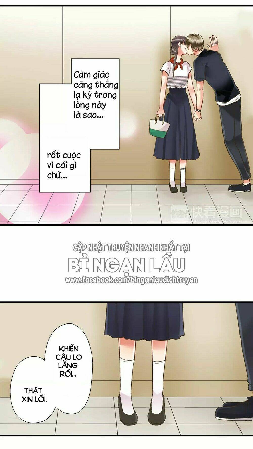 Trang 12