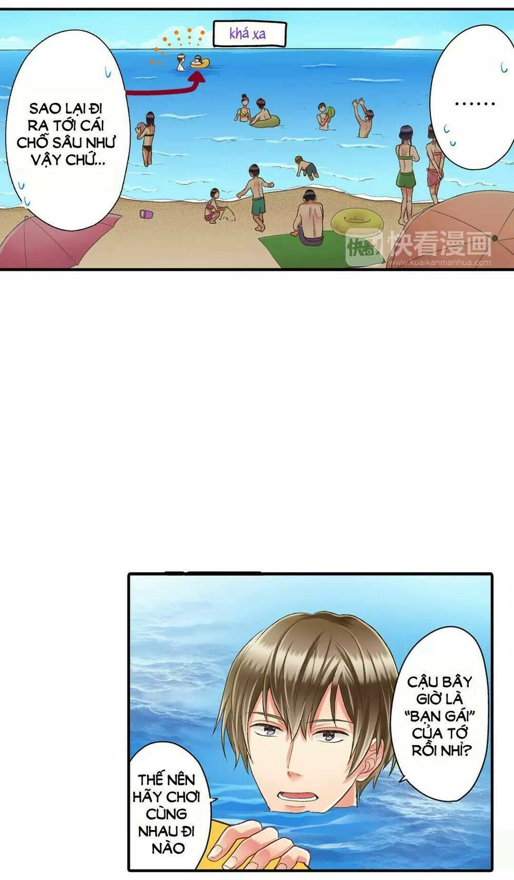 Trang 21