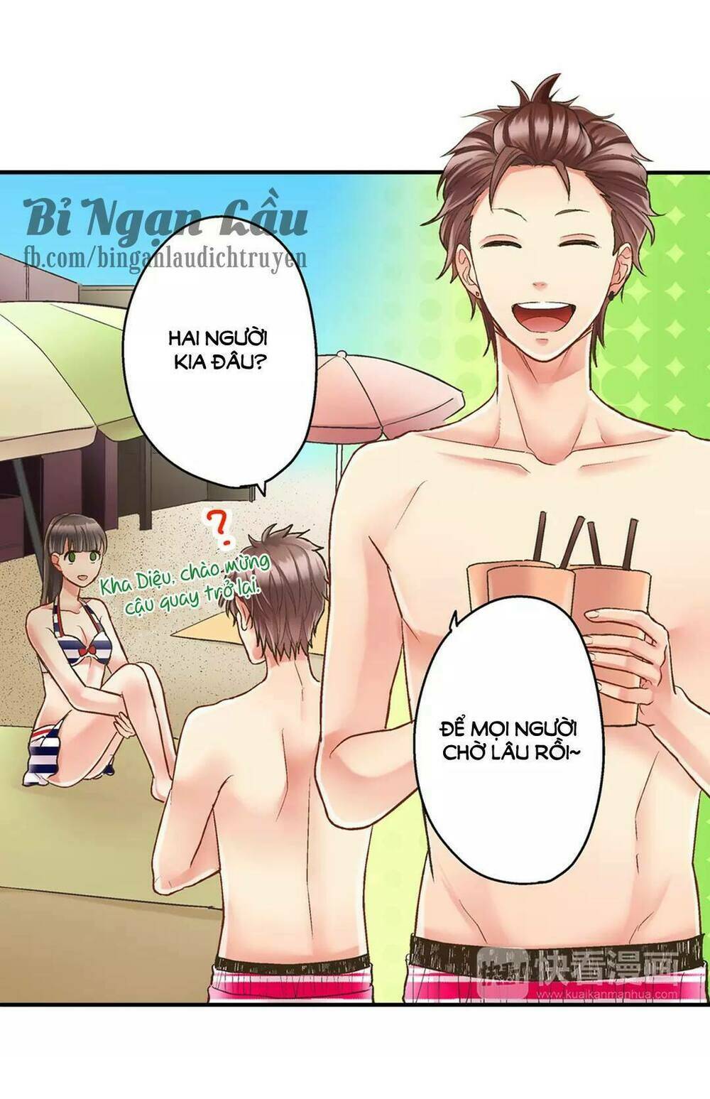 Trang 50