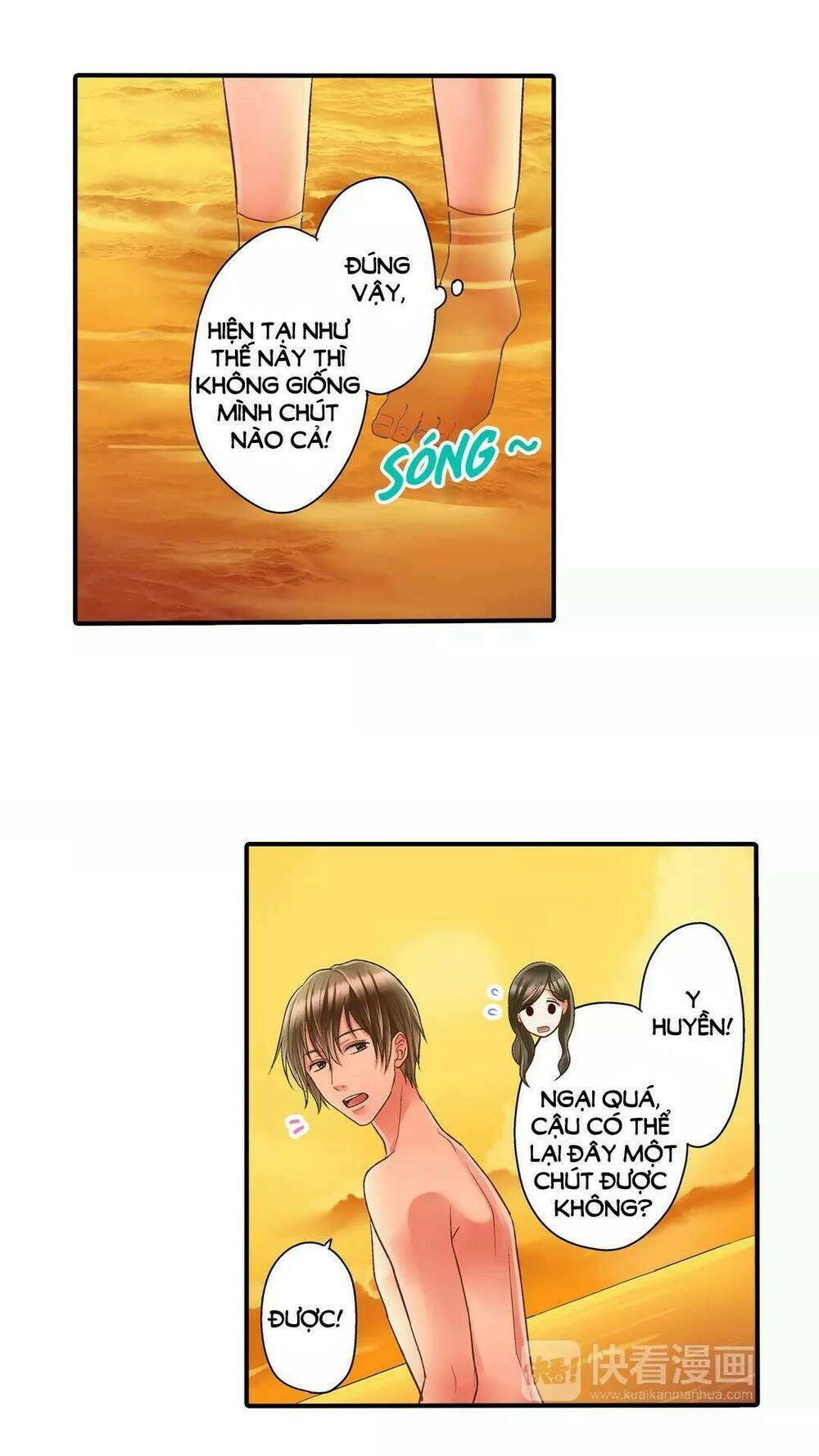 Trang 75