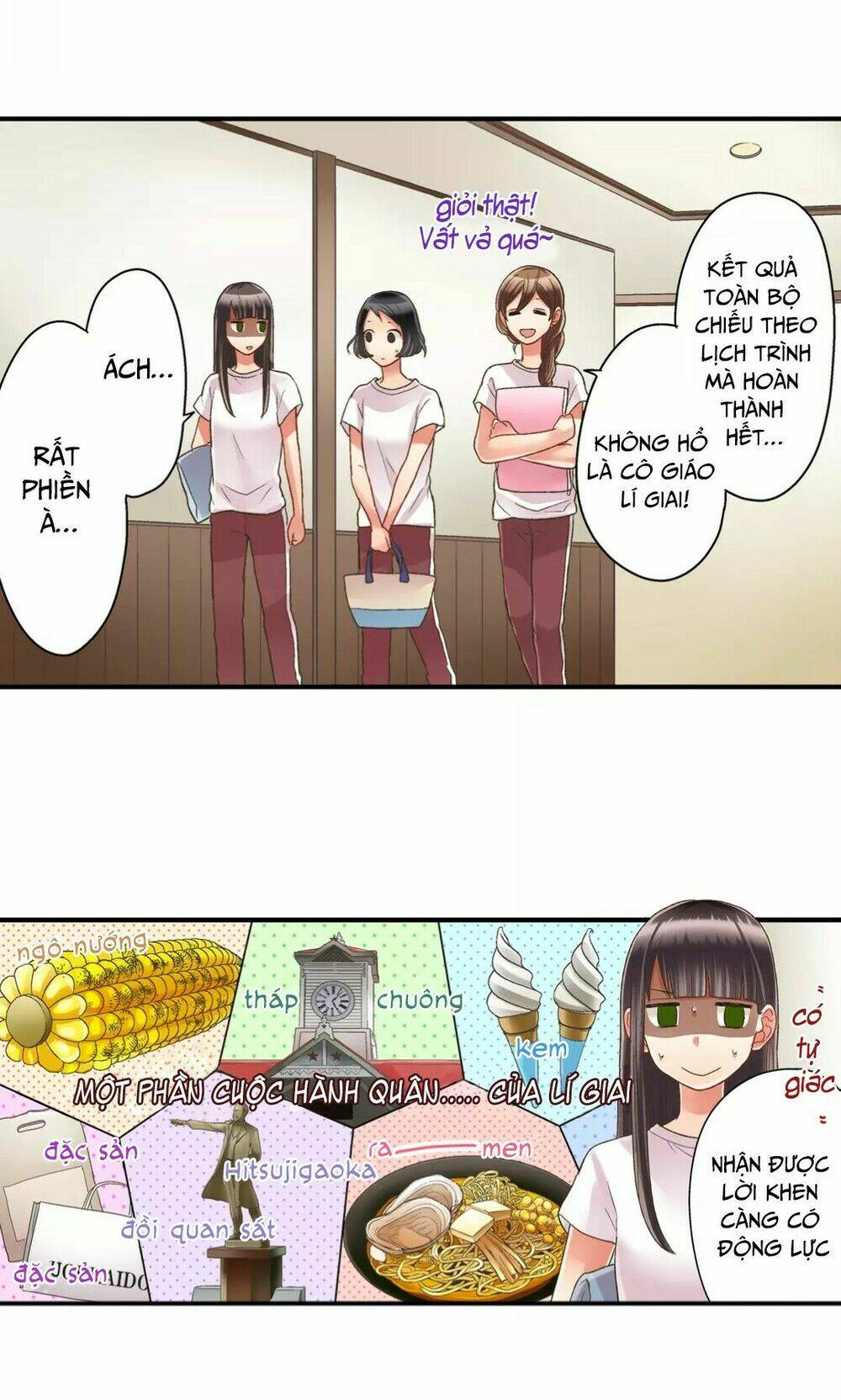 Trang 11