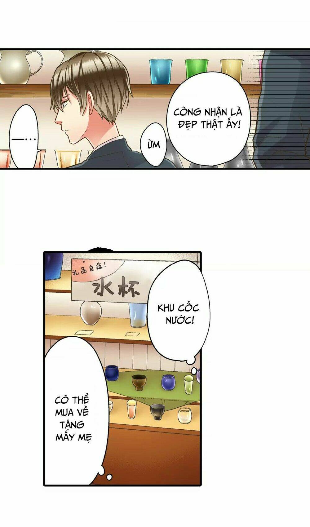 Trang 50
