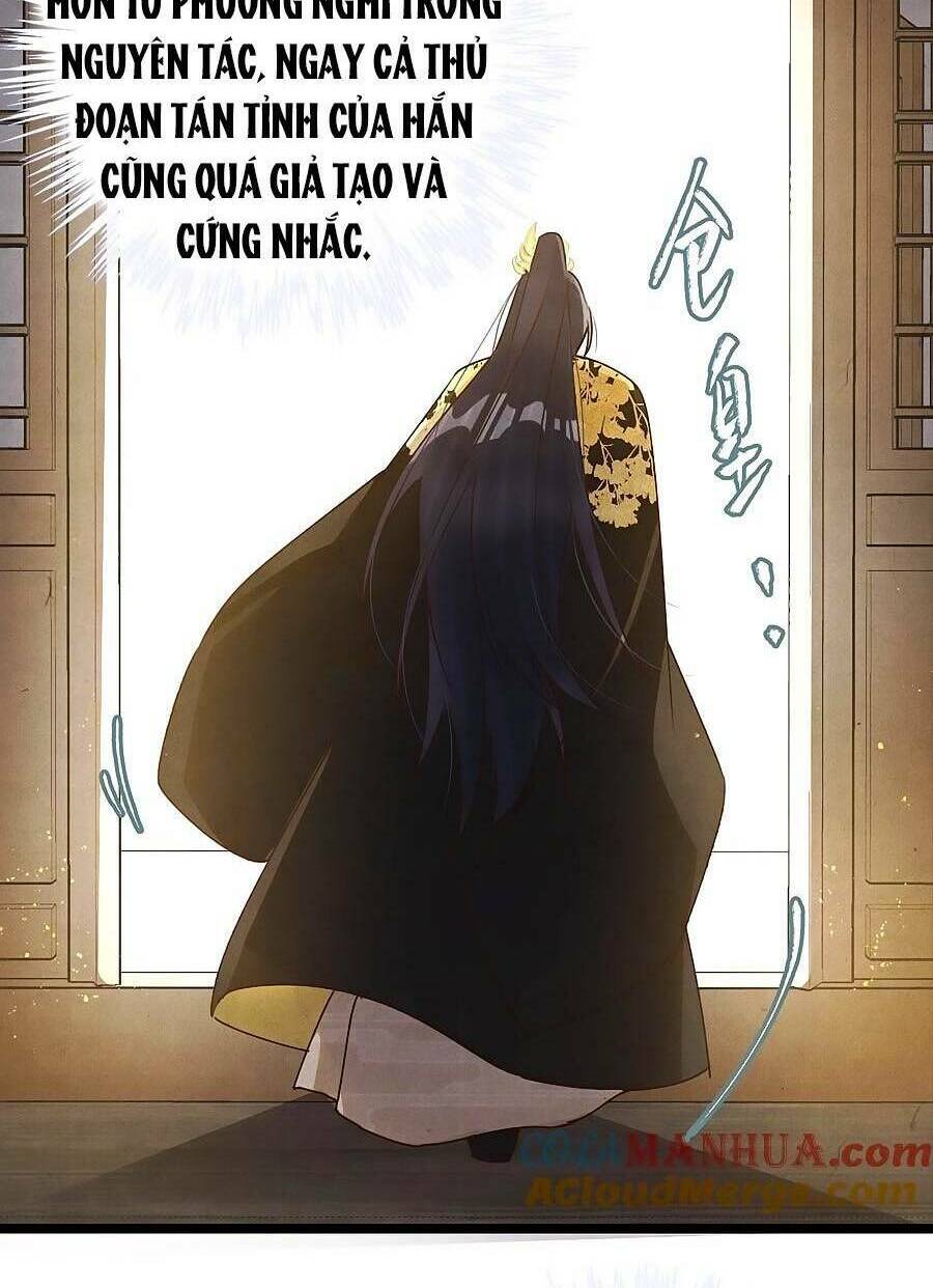 Trang 14
