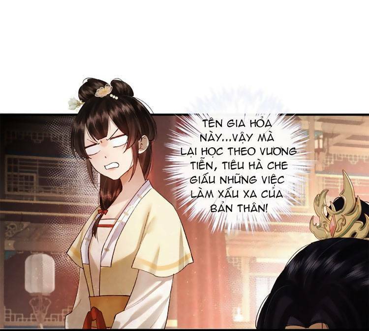 Trang 17