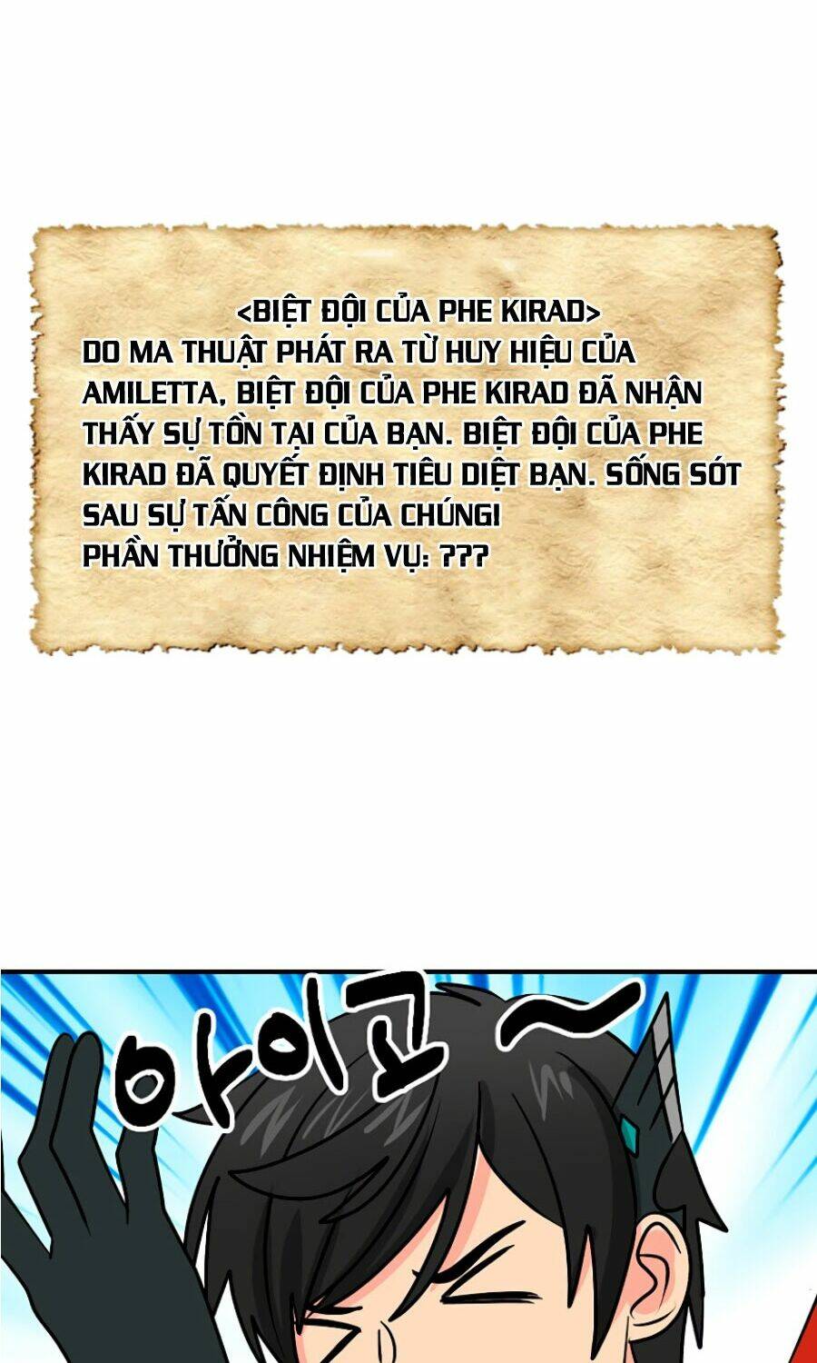 Chương 102 - Trang 13