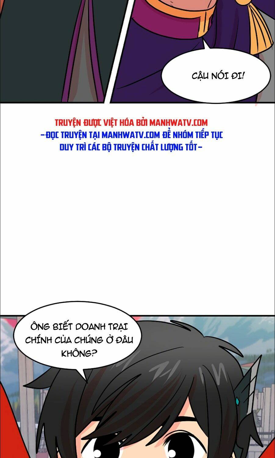 Chương 105 - Trang 61