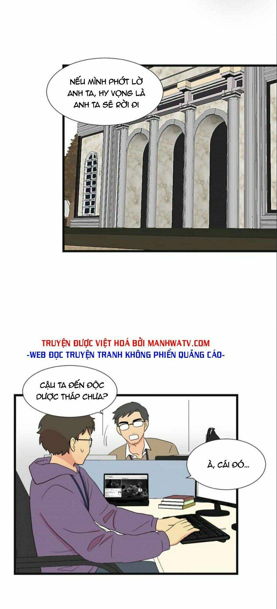Chương 11 - Trang 26