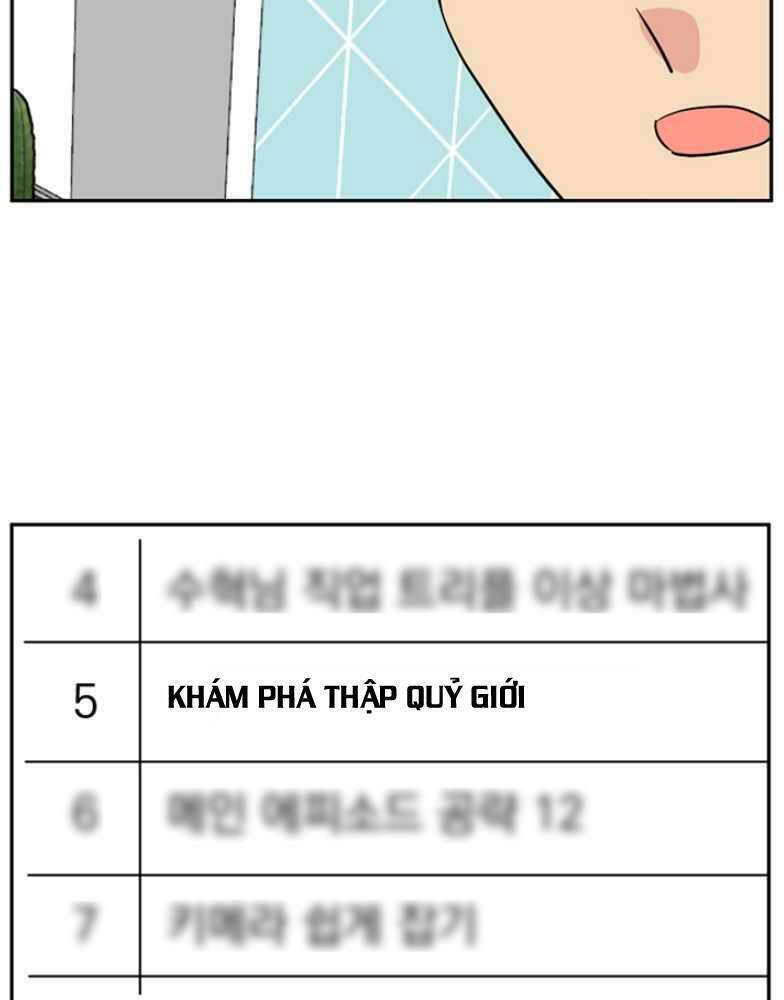 Chương 115 - Trang 7
