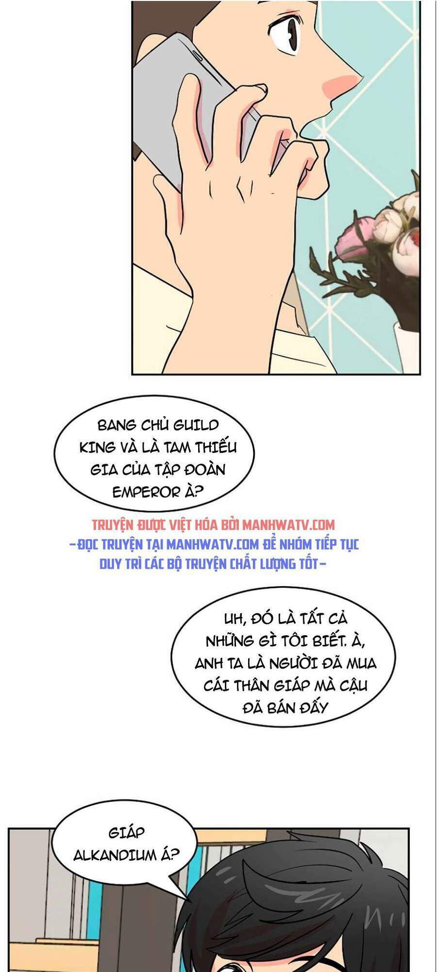 Trang 21