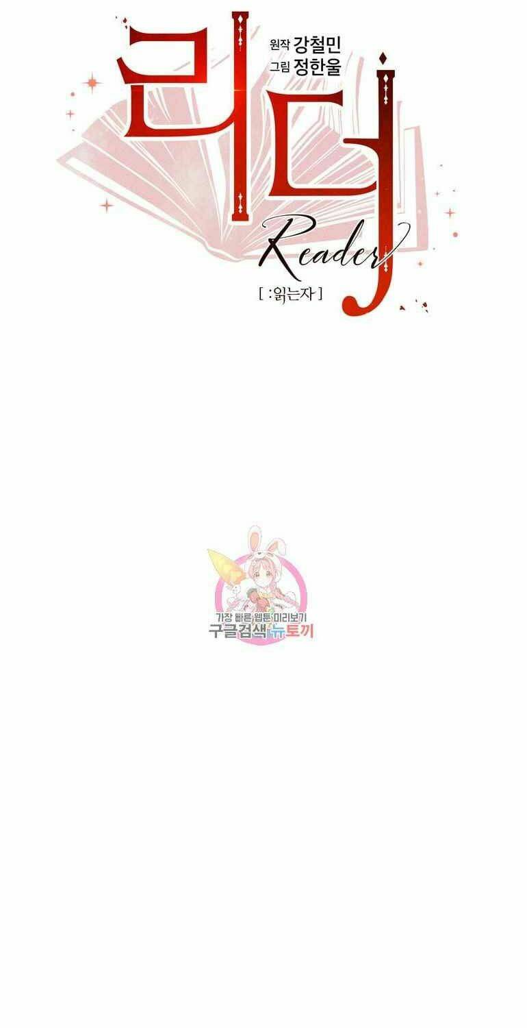 Chương 138 - Trang 22