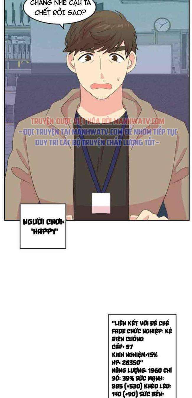 Chương 167 - Trang 16