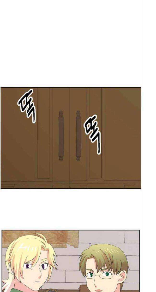 Chương 168 - Trang 2