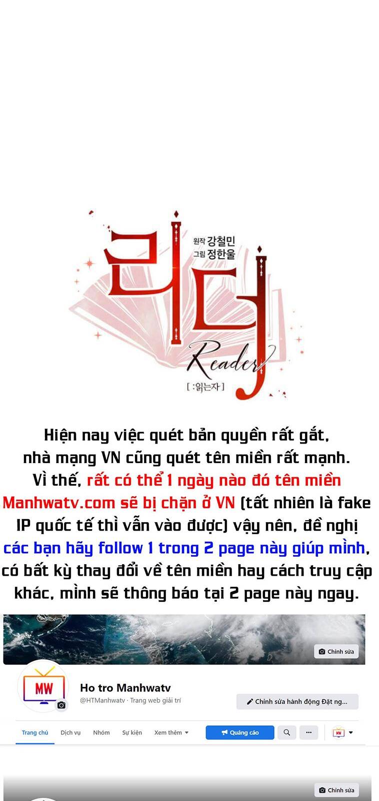 Chương 174 - Trang 17