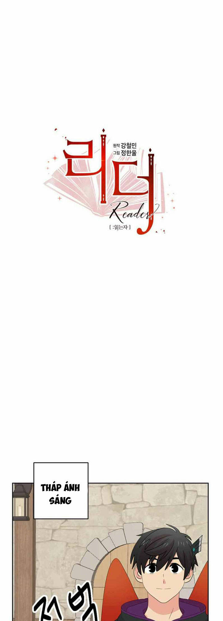 Chương 180 - Trang 5