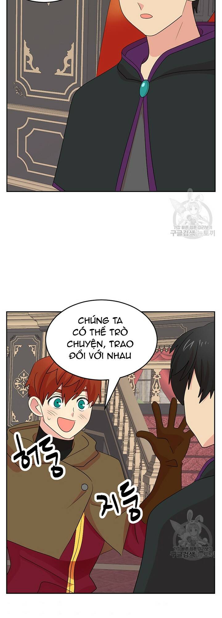 Chương 185 - Trang 18