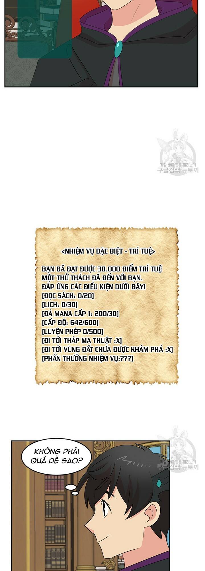 Chương 185 - Trang 33