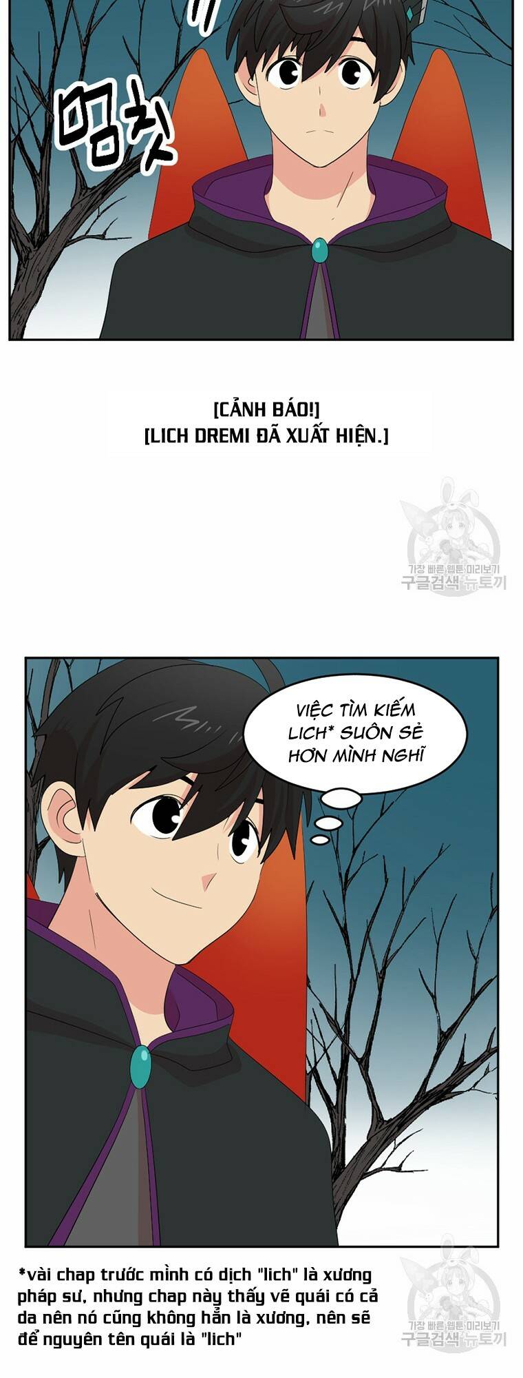 Chương 186 - Trang 11