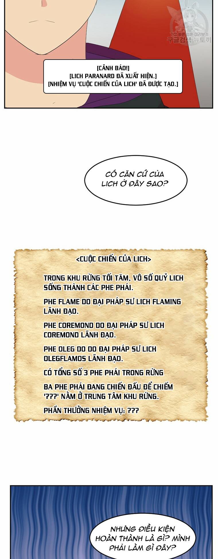 Chương 186 - Trang 13