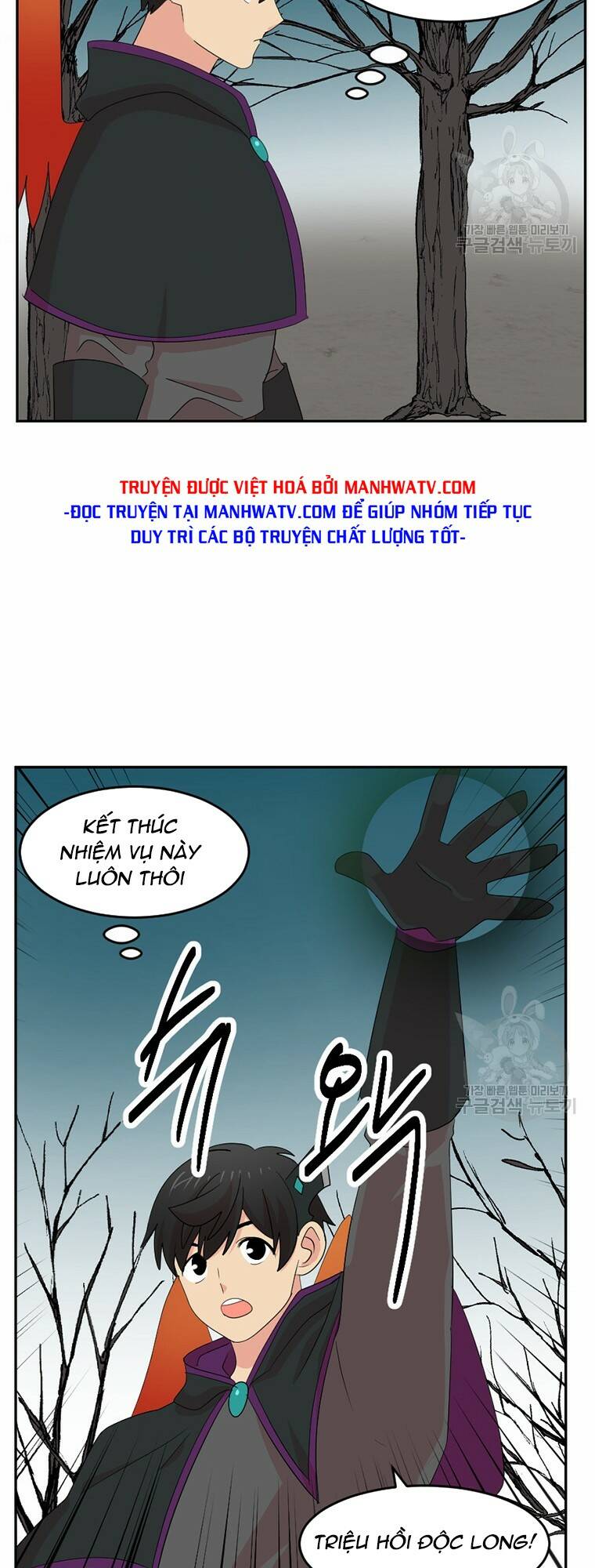 Chương 186 - Trang 19