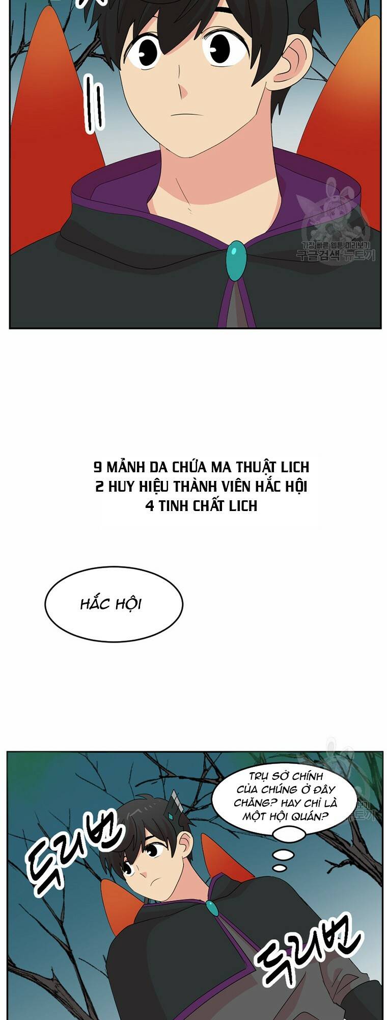 Chương 186 - Trang 23