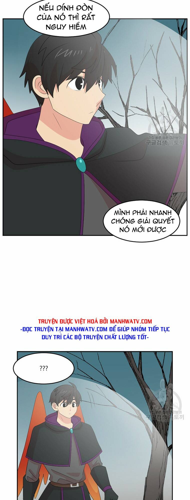 Chương 186 - Trang 32