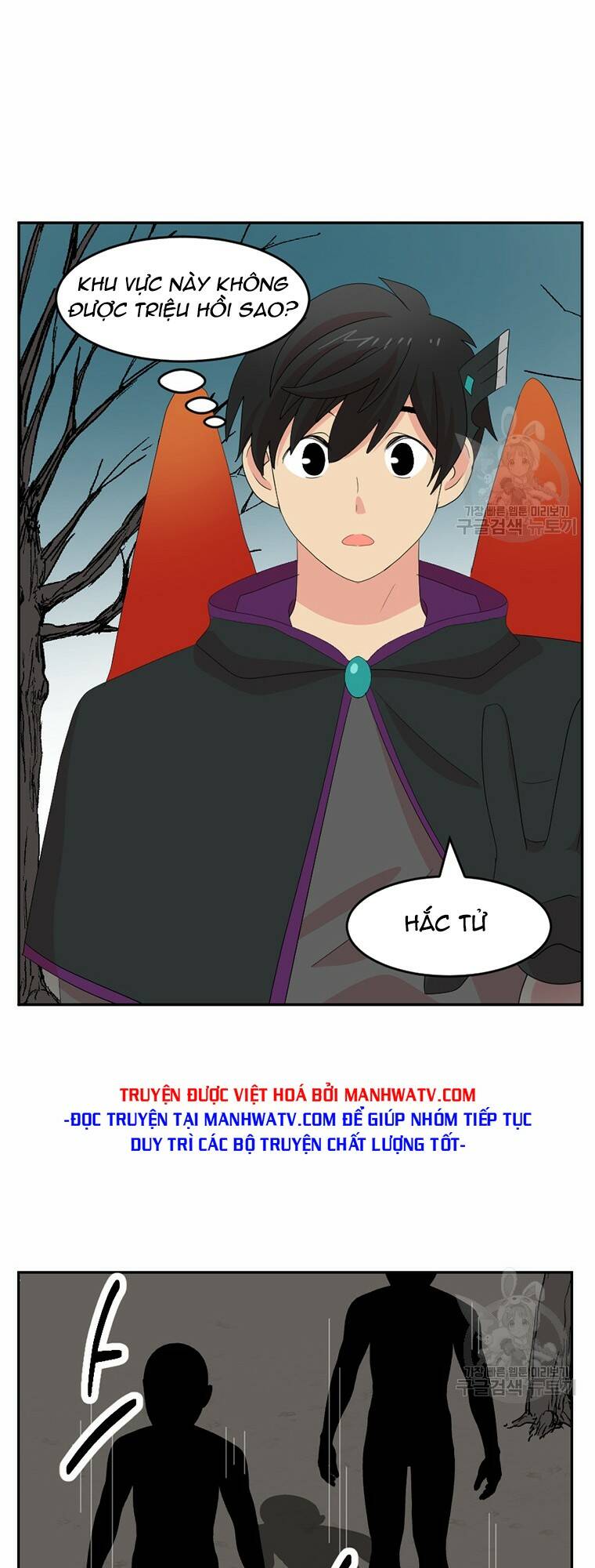 Chương 186 - Trang 5
