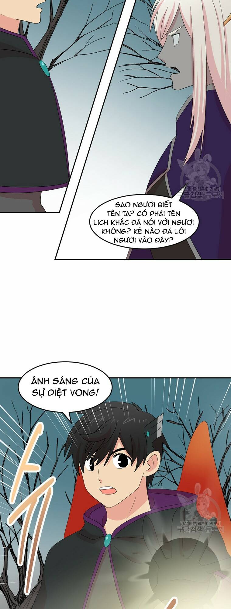 Chương 186 - Trang 41