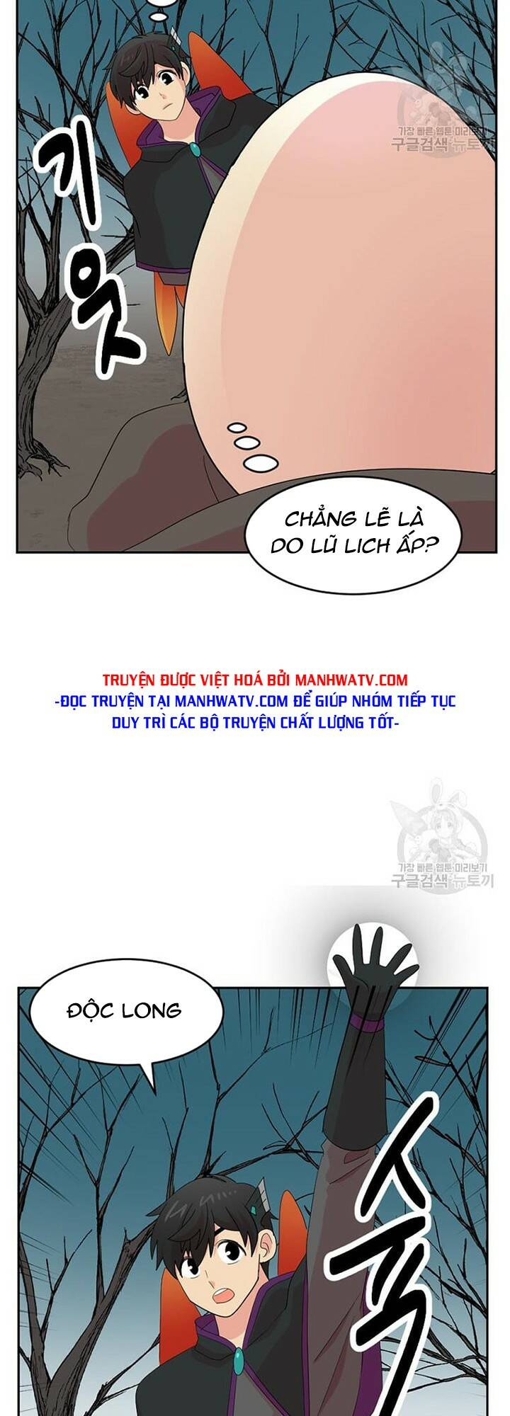 Chương 187 - Trang 13