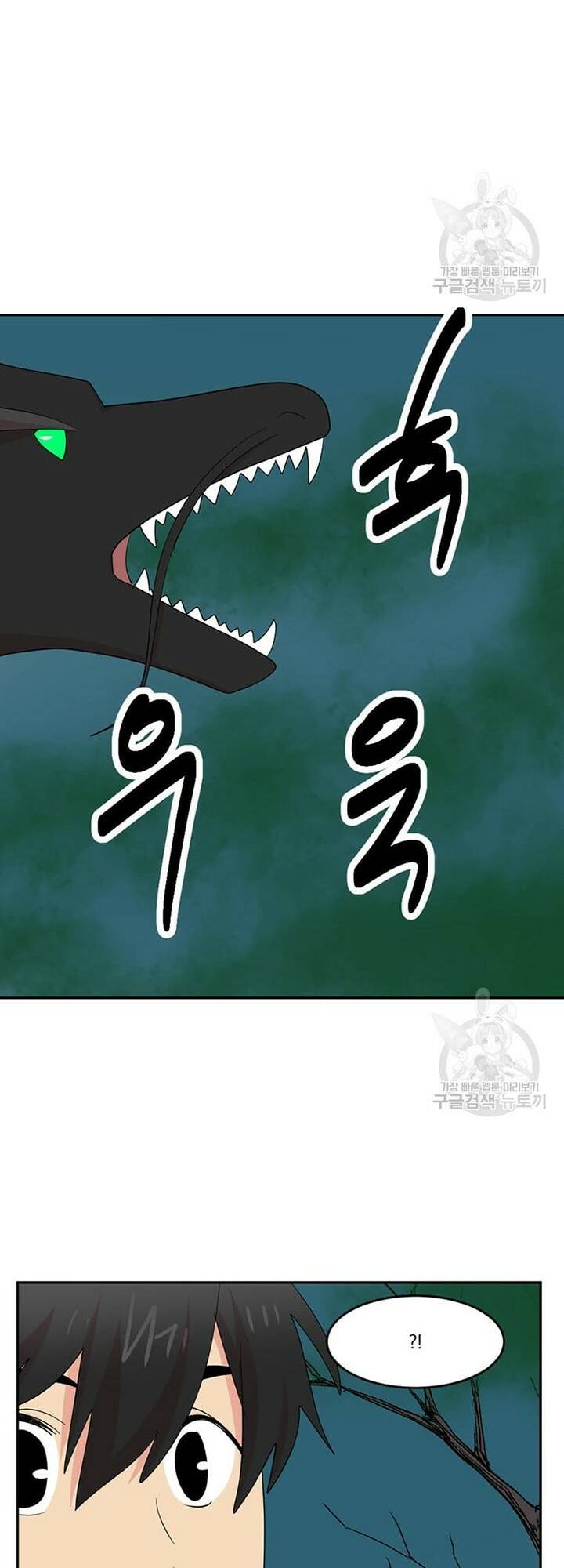 Chương 187 - Trang 15