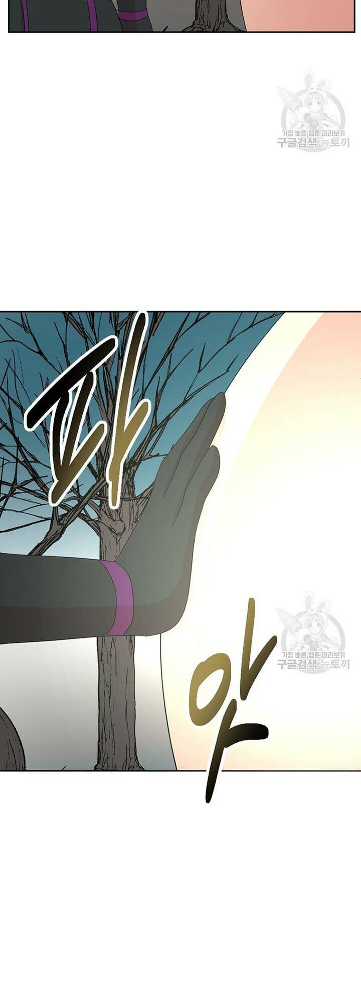 Chương 187 - Trang 38