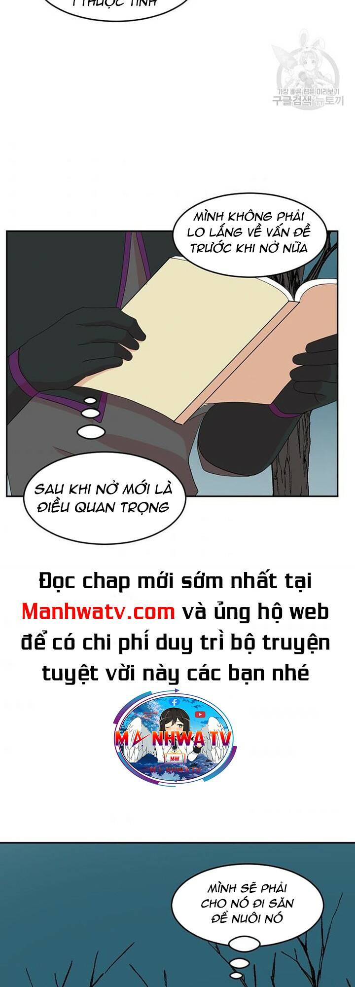 Chương 187 - Trang 45