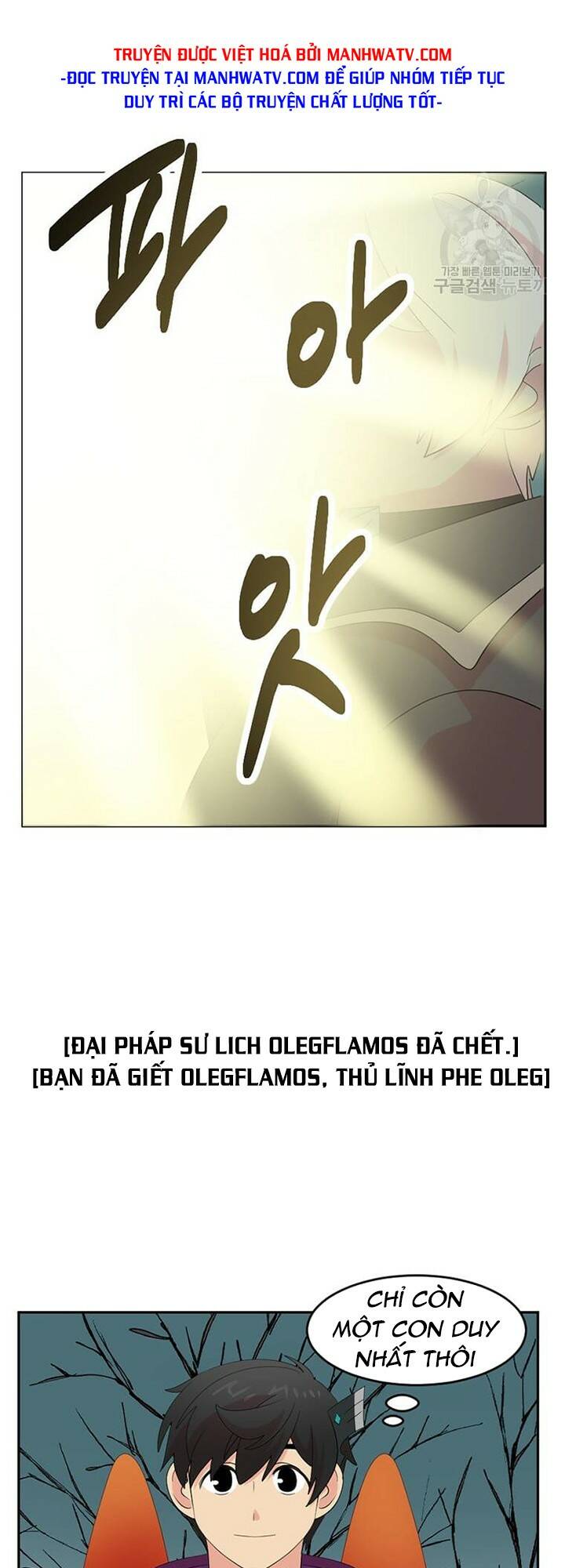 Chương 187 - Trang 7