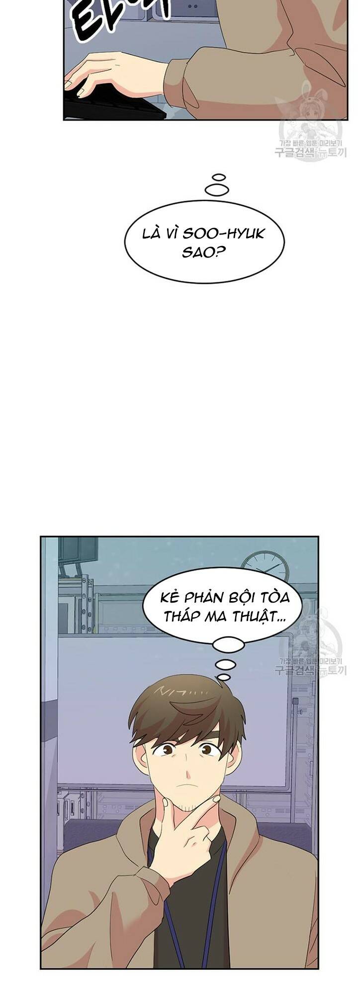 Chương 188 - Trang 11