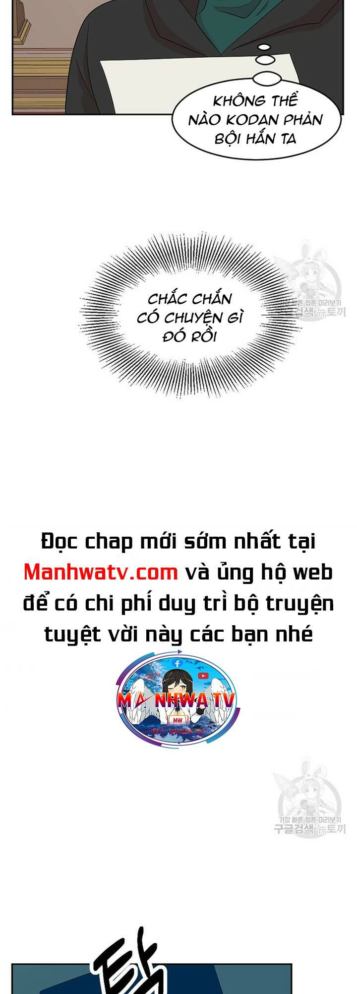 Chương 188 - Trang 15